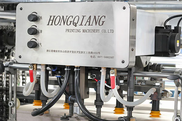 Intelligent Servo Chain Knife Powder Removal Laminating Machine